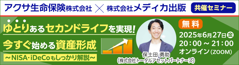 https://ml.medica.co.jp/series/single/2855/