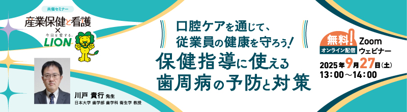 https://ml.medica.co.jp/series/single/2859/