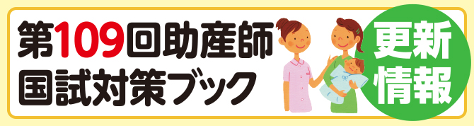  https://database.medica.co.jp/floor/tag.php?tag_id=180&floor_id=101