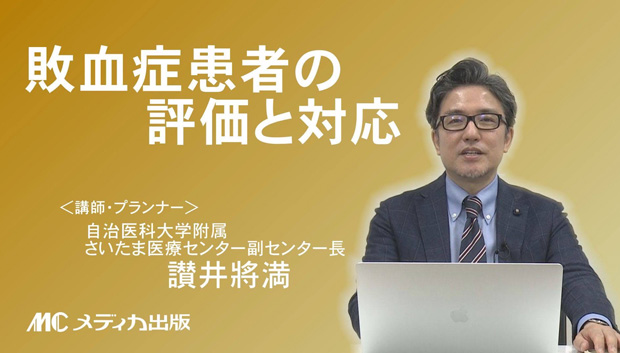 胎児疾患と胎児治療 病態生理、診断・治療のすべて 健康 | colcuidar.com